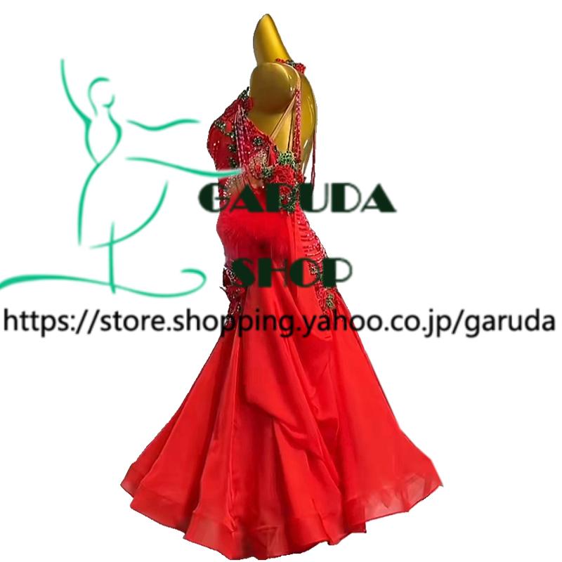 Garuda SHOP レディース社交ダンス衣装 競技ドレス モダンドレス高級