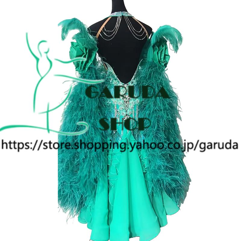 Garuda SHOP レディース社交ダンス衣装 競技ドレス モダンドレス高級
