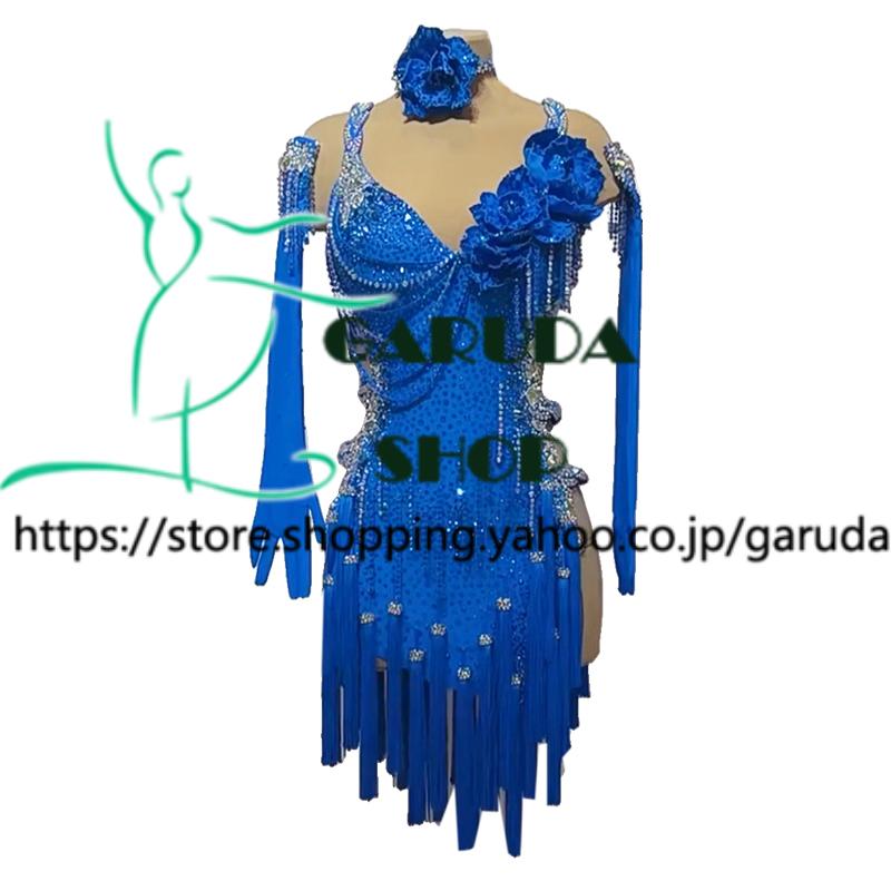 ラテンドレス　Ｓサイズ〜Mサイズ Garuda SHOP レディース社交ダンス衣装 競技ドレス ラテンドレス