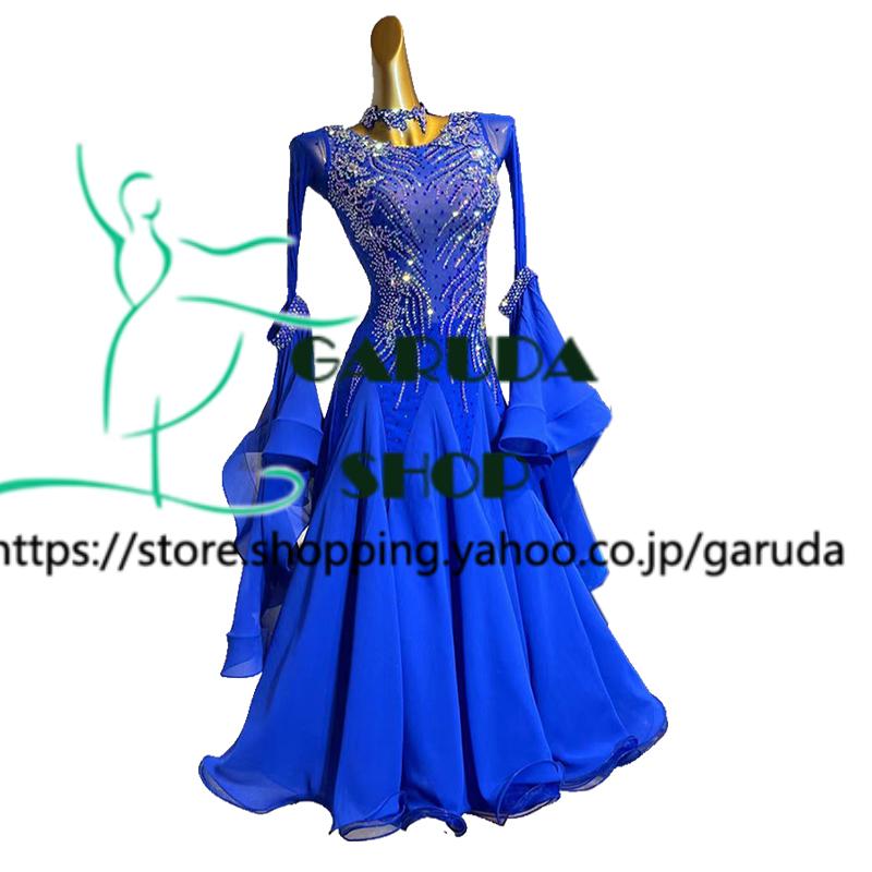 Garuda SHOP　レディース社交ダンス衣装　競技ドレス　モダンドレス高級ドレス　発表会用演出服　 高級服　セミオーダー可　スタンダードドレス　品番8666 | 