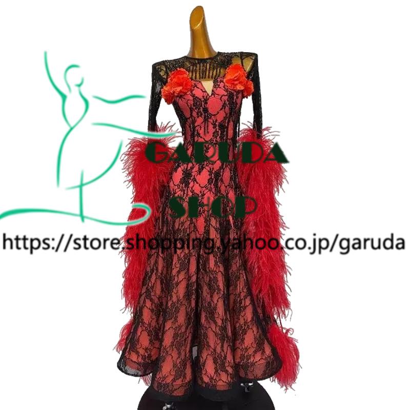 Garuda SHOP レディース社交ダンス衣装 競技ドレス モダンドレス高級