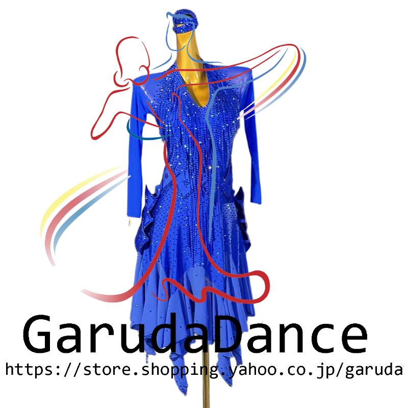 Garuda SHOP 社交ダンス高級衣装 セミオーダードレス ラテン競技高級