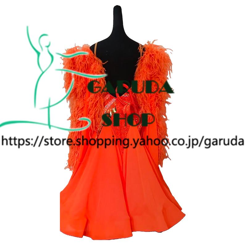 Garuda SHOP レディース社交ダンス衣装 競技ドレス モダンドレス高級