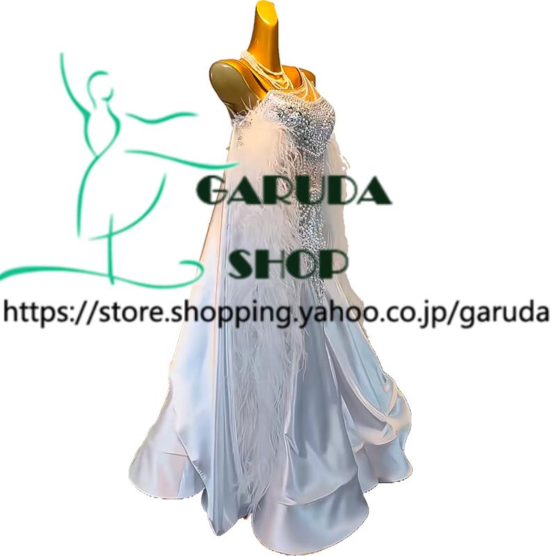 Garuda SHOP レディース社交ダンス衣装 競技ドレス モダンドレス高級