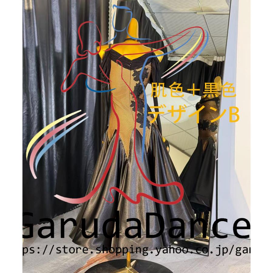 Garuda SHOP　レディース社交ダンス衣装　モダンドレス　パーティードレス　ダンス練習ドレス　大きいサイズ　スタンダードドレス　セミオーダー可　品番8876_7
