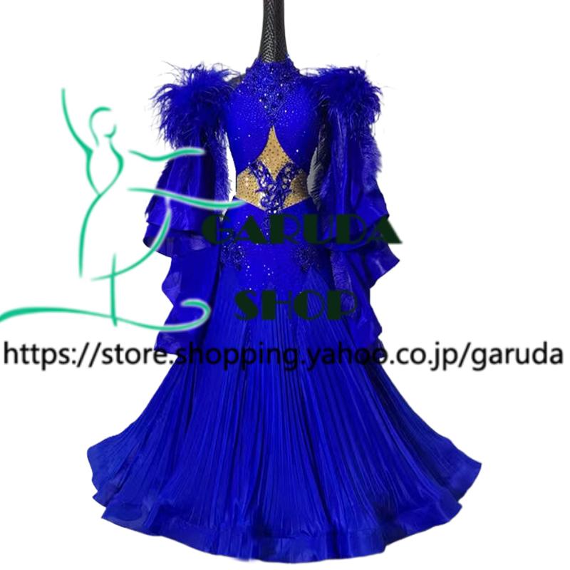 Garuda SHOP レディース社交ダンス衣装 競技ドレス モダンドレス高級 