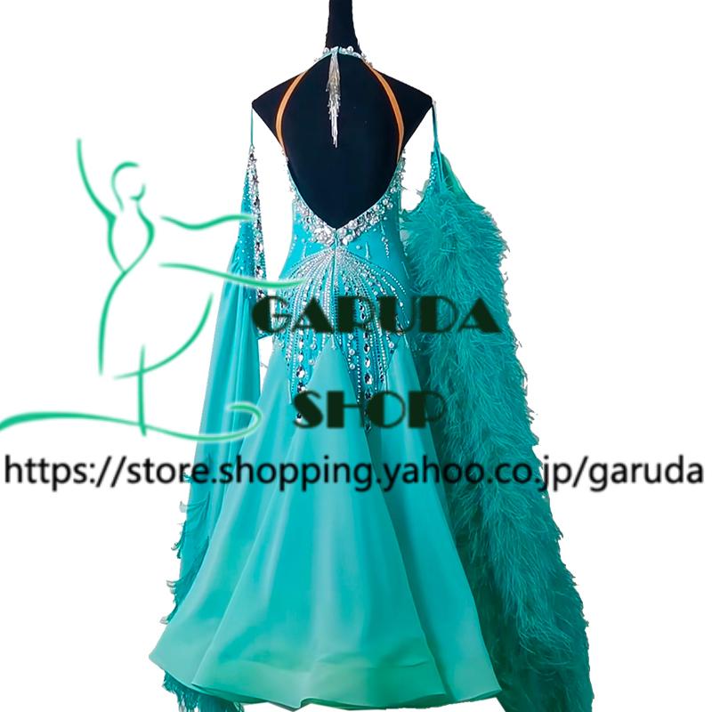 Garuda SHOP レディース社交ダンス衣装 競技ドレス モダンドレス高級