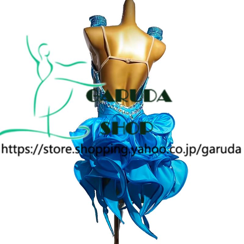 Garuda SHOP 社交ダンス高級衣装 セミオーダードレス ラテン競技高級