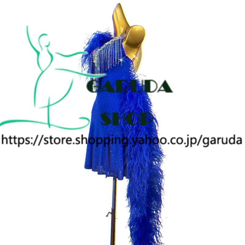 Garuda SHOP　社交ダンス高級衣装　セミオーダードレス　ラテン競技高級ドレス パーティードレス　社交ダンス衣装ラテン　 社交ダンス衣装ルンバ　 品番8952_1