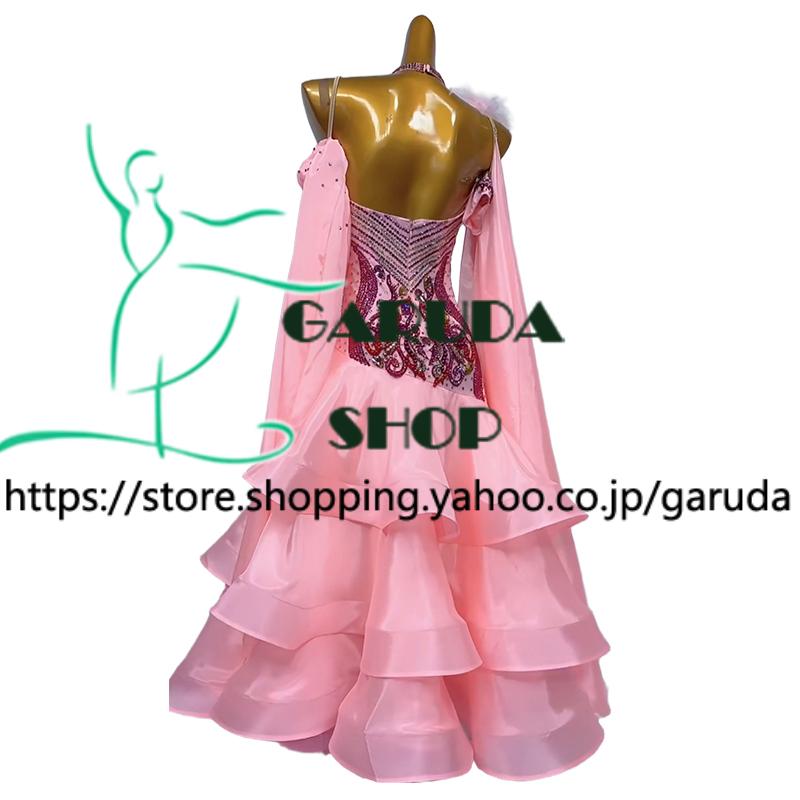 社交ダンス用ドレス　競技用ドレス　モダンドレス　バイカラー Garuda SHOP レディース社交ダンス衣装 競技ドレス モダンドレス高級