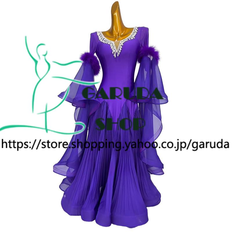 社交ダンスドレス　ダンスドレス　M 紫色　競技会　デモ　超豪華　レッスンウェア Garuda SHOP レディース社交ダンス衣装 モダンドレス パーティードレス