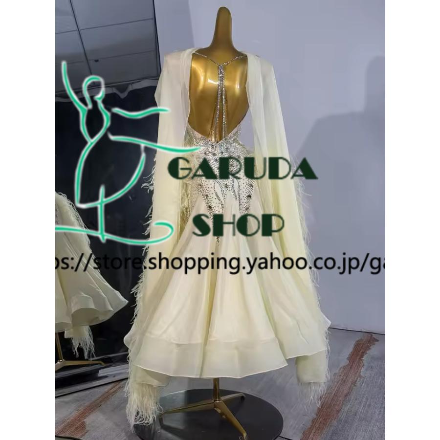 Garuda SHOP レディース社交ダンス衣装 競技ドレス モダンドレス高級