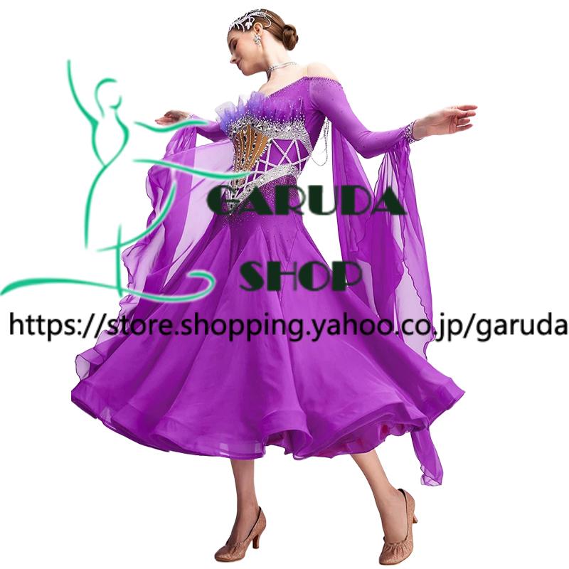 社交ダンスドレス　モダンドレス フリル パーティー オーダーメイド 3色 Garuda SHOP レディース社交ダンス衣装 競技ドレス モダンドレス高級