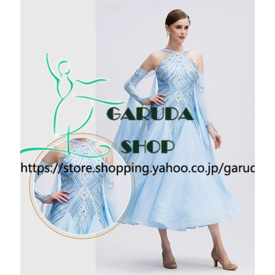 Garuda SHOP レディース社交ダンス衣装 競技ドレス モダンドレス高級