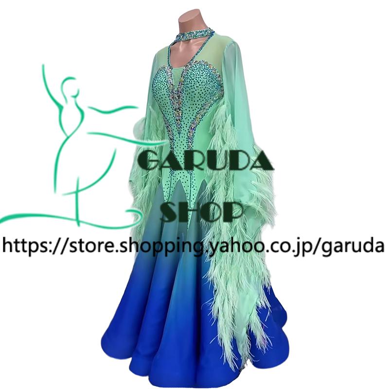 Garuda SHOP レディース社交ダンス衣装 競技ドレス モダンドレス高級 