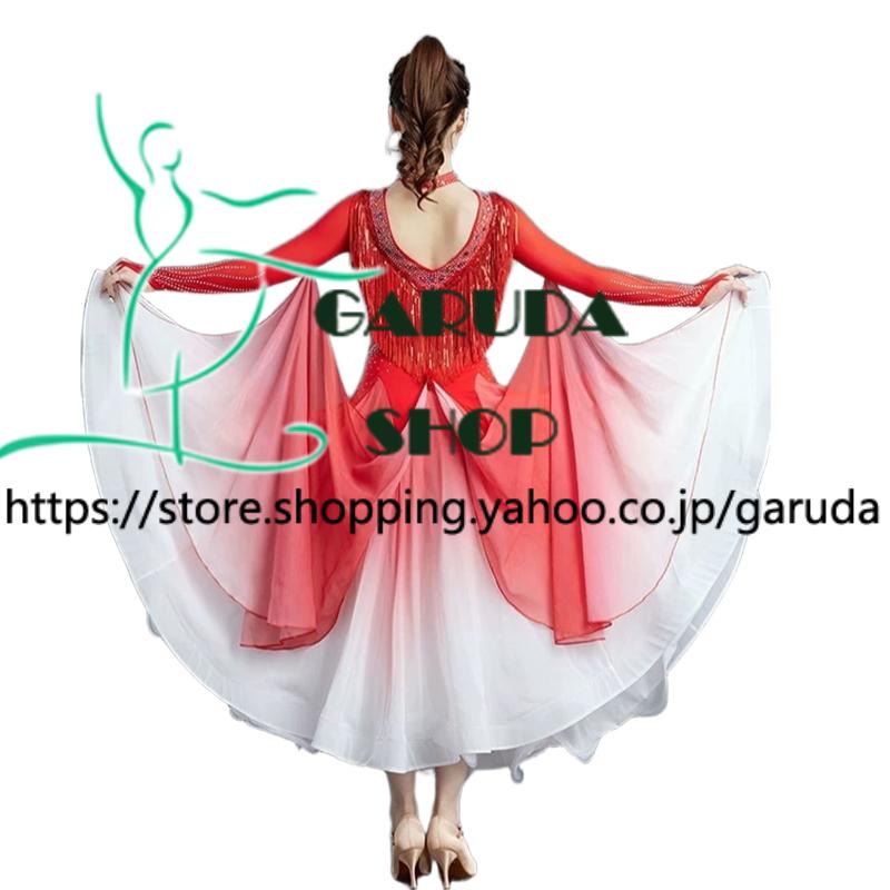 Garuda SHOP 社交ダンス衣装 レディースダンスレッスン練習ワンピース 