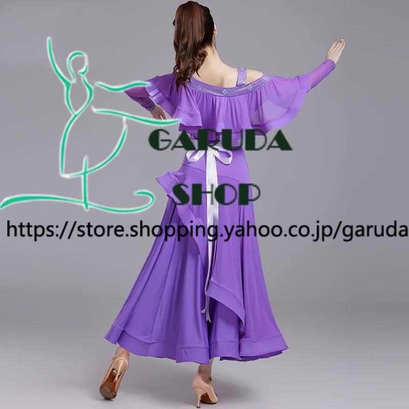Garuda SHOP 社交ダンス衣装 レディースダンスレッスン練習ワンピース