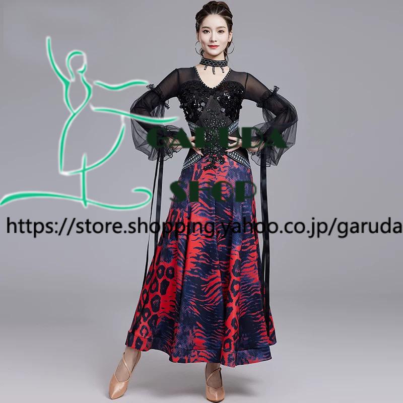 Garuda SHOP　社交ダンス衣装 レディースダンスレッスン練習ワンピースドレス＆ロングワンピース　パーティドレス　社交ダンス　モダンドレス　品番9166 |  | 01