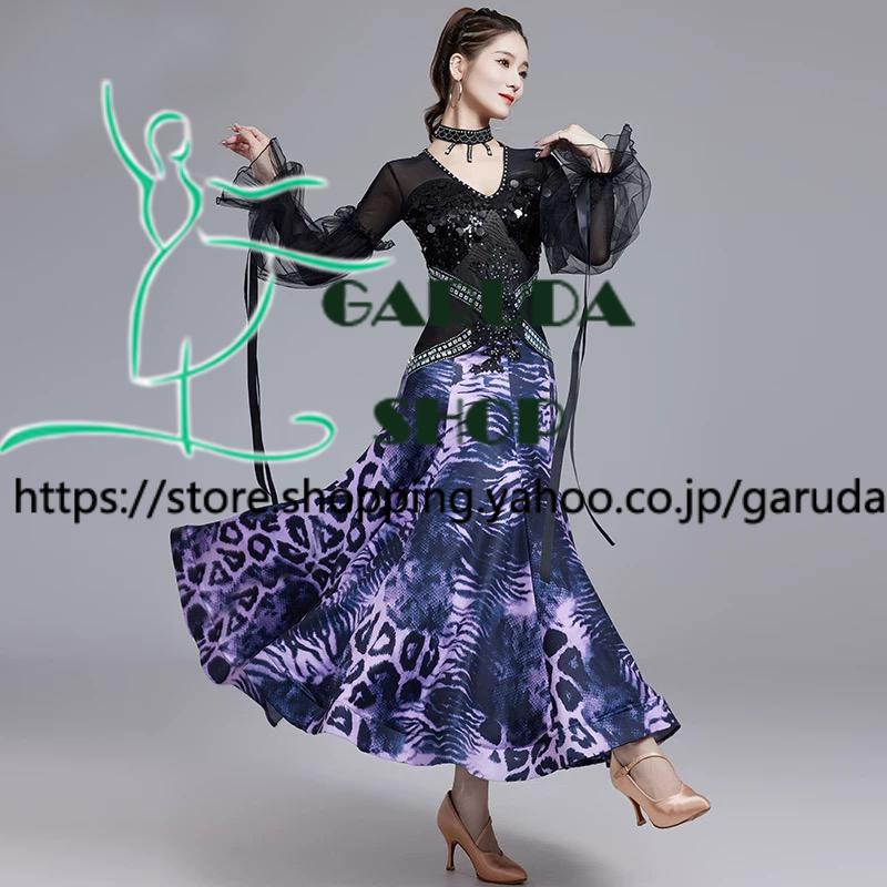 Garuda SHOP　社交ダンス衣装 レディースダンスレッスン練習ワンピースドレス＆ロングワンピース　パーティドレス　社交ダンス　モダンドレス　品番9166 |  | 02