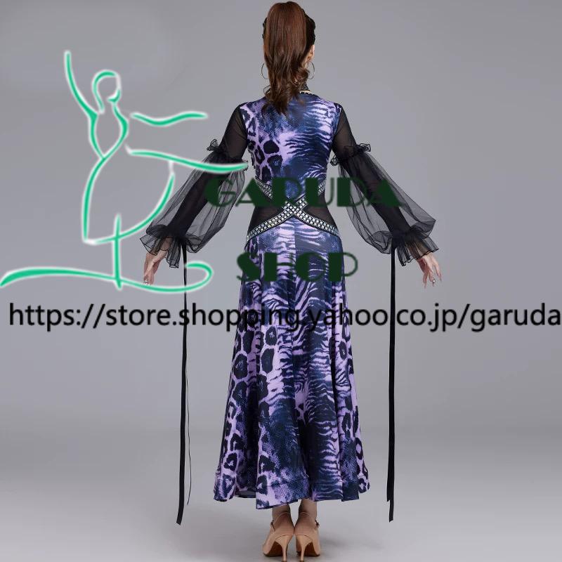 Garuda SHOP　社交ダンス衣装 レディースダンスレッスン練習ワンピースドレス＆ロングワンピース　パーティドレス　社交ダンス　モダンドレス　品番9166 |  | 03