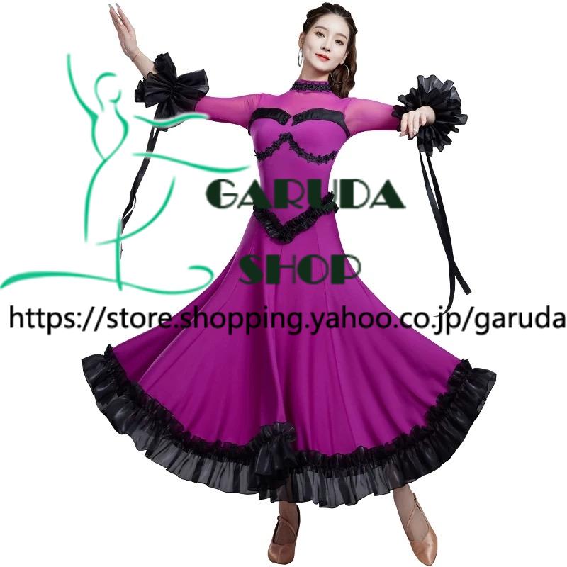 Garuda SHOP 社交ダンス衣装 レディースダンスレッスン練習ワンピース