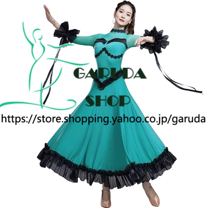 Garuda SHOP 社交ダンス衣装 レディースダンスレッスン練習ワンピース
