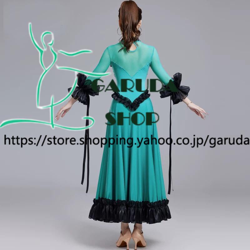 Garuda SHOP 社交ダンス衣装 レディースダンスレッスン練習ワンピース