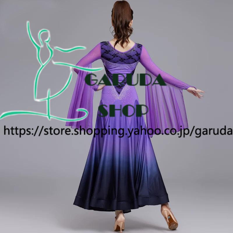 Garuda SHOP 社交ダンス衣装 レディースダンスレッスン練習ワンピース 