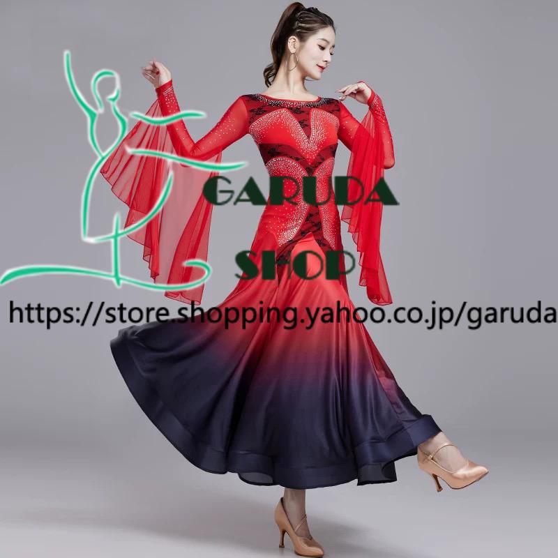 Garuda SHOP 社交ダンス衣装 レディースダンスレッスン練習ワンピース