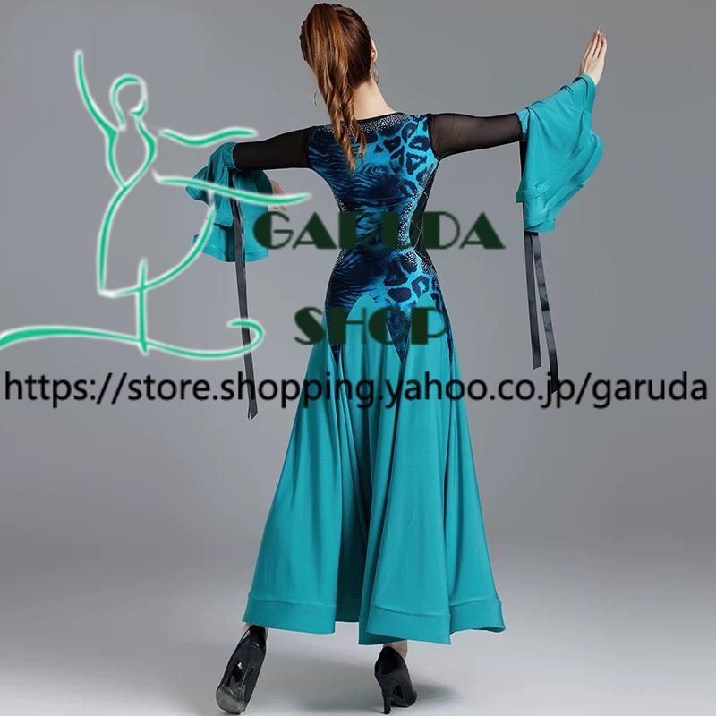 Garuda SHOP 社交ダンス衣装 レディースダンスレッスン練習ワンピース
