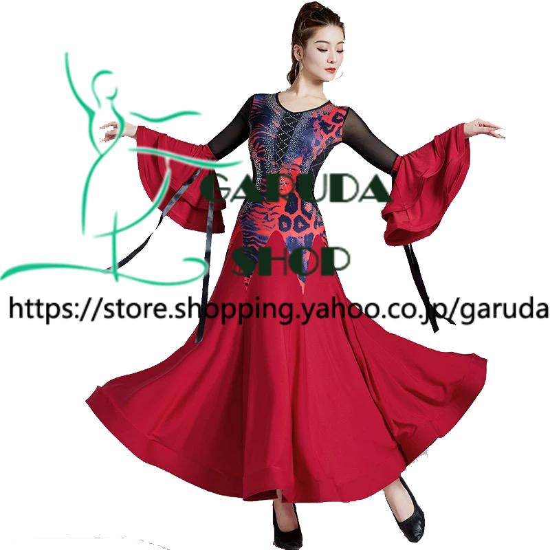 Garuda SHOP 社交ダンス衣装 レディースダンスレッスン練習ワンピース