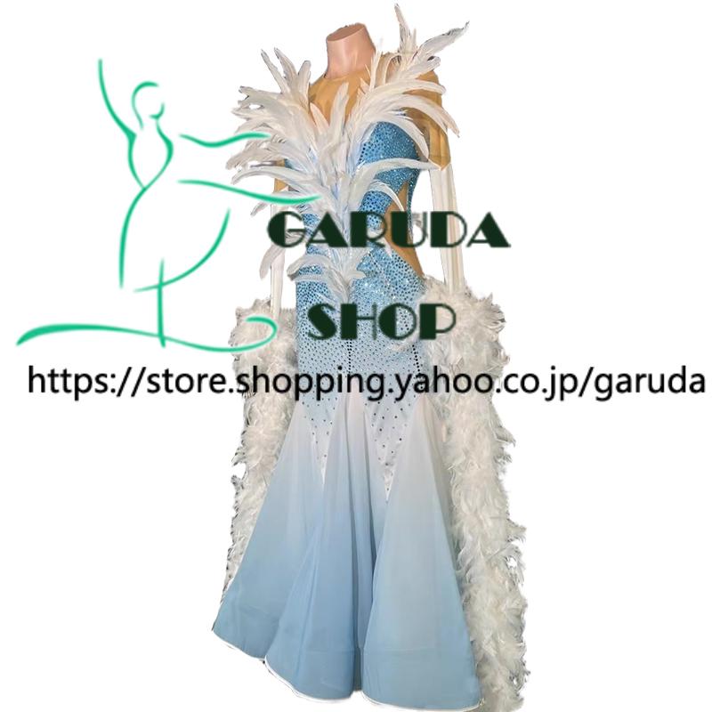 Garuda SHOP　レディース社交ダンス衣装　競技ドレス　モダンドレス高級ドレス　発表会用演出服　 高級服　セミオーダー可　スタンダードドレス　品番9205_1