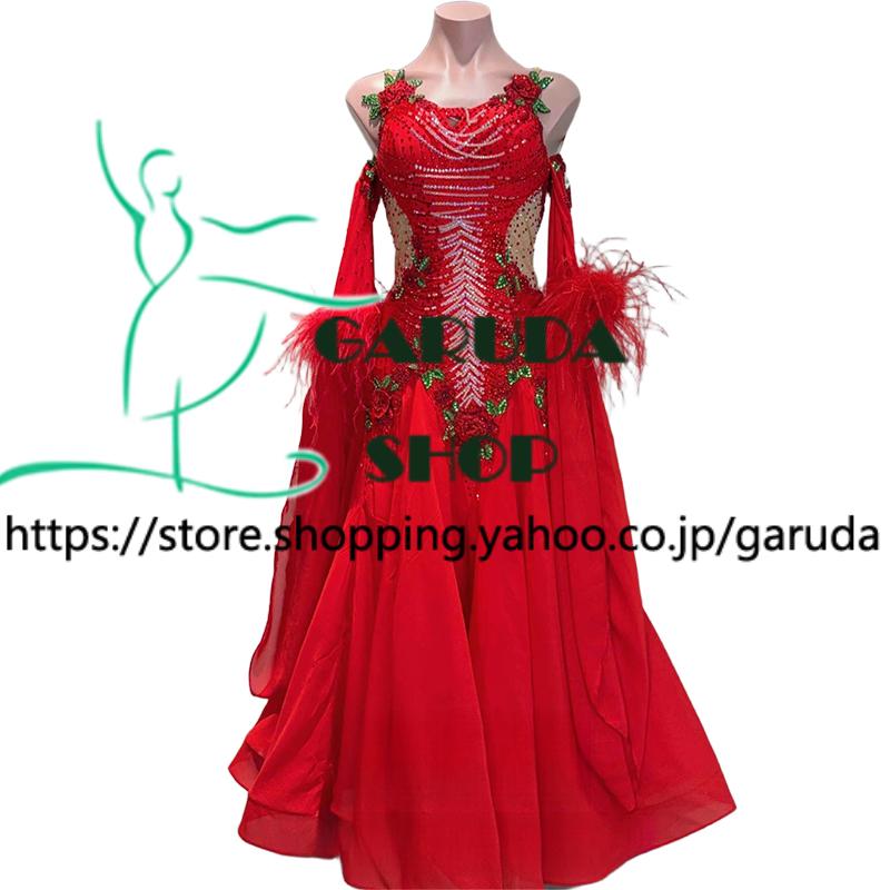 Garuda SHOP レディース社交ダンス衣装 競技ドレス モダンドレス高級