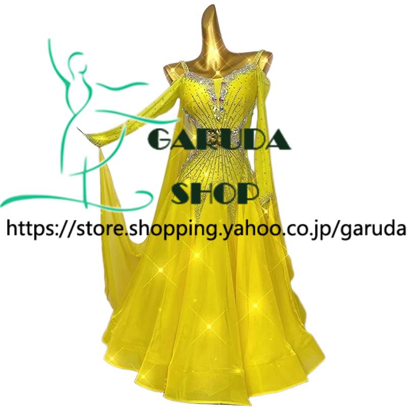 Garuda SHOP レディース社交ダンス衣装 競技ドレス モダンドレス高級