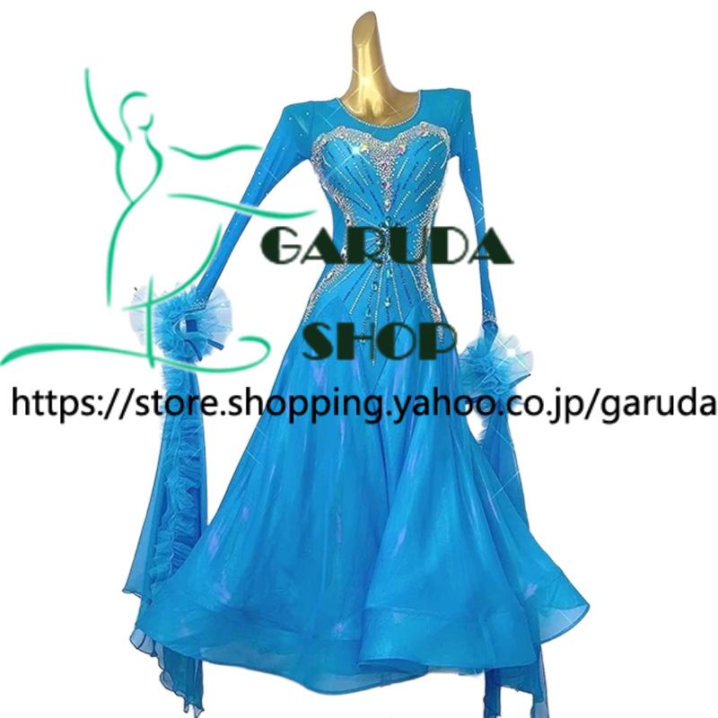 Garuda SHOP レディース社交ダンス衣装 競技ドレス モダンドレス高級