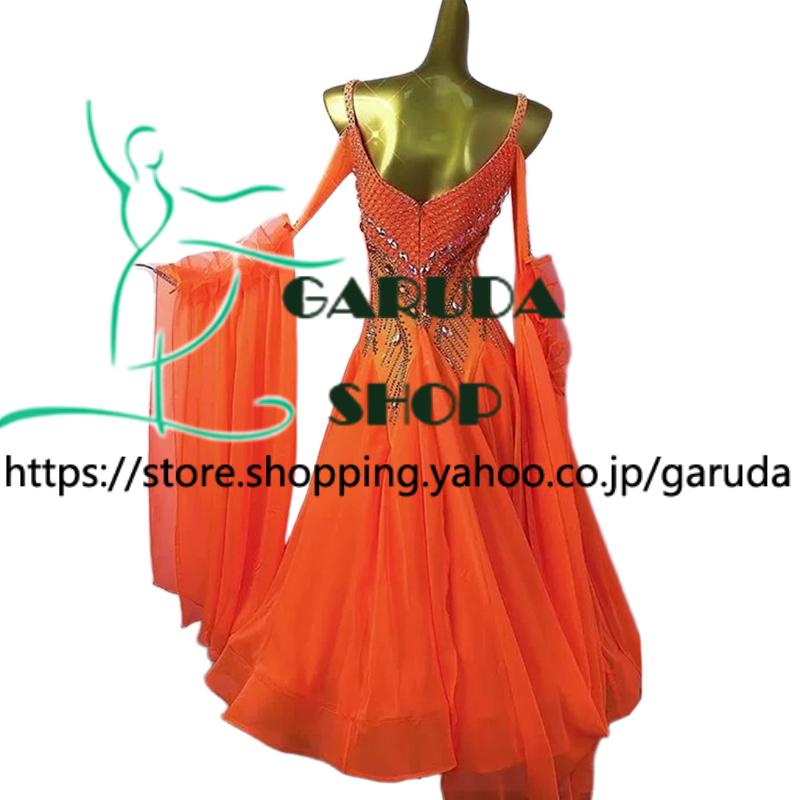 Garuda SHOP　レディース社交ダンス衣装　競技ドレス　モダンドレス高級ドレス　発表会用演出服　 高級服　セミオーダー可　スタンダードドレス　品番9234_1