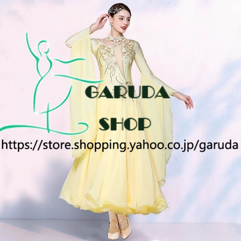 Garuda SHOP　社交ダンス衣装レディースモダンドレス　発表会ワルツドレス　モダン競技試合ワンピース　ダンスドレス　サイズ調整対応　品番9302 |  | 02