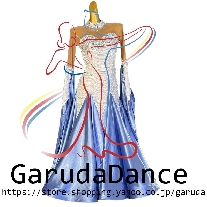 社交ダンス スタンダードドレス モダンドレス デモンストレーション 競技会 Garuda SHOP レディース社交ダンス衣装 競技ドレス モダンドレス高級