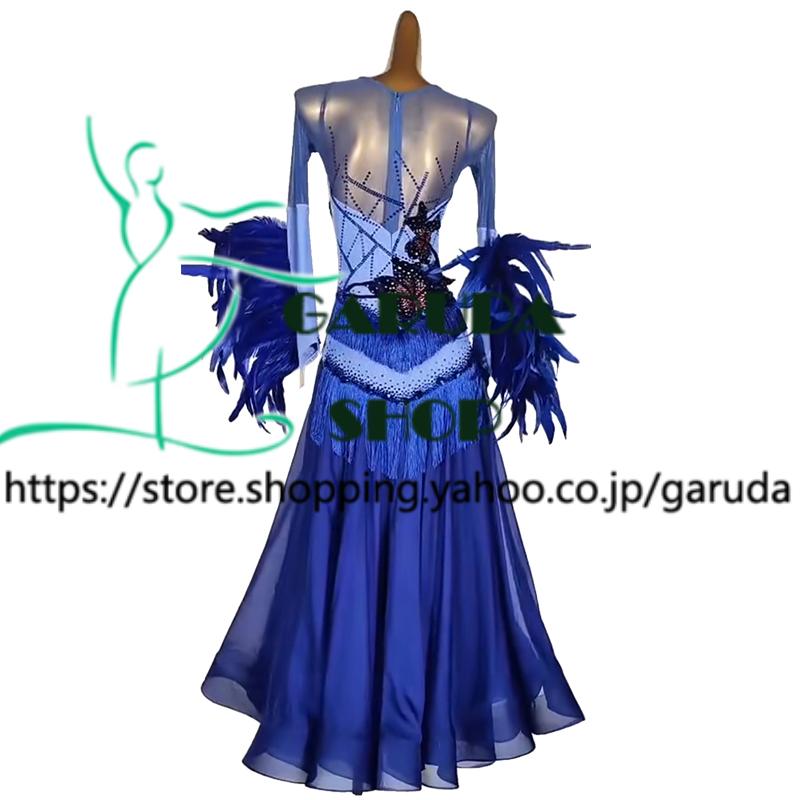Garuda SHOP レディース社交ダンス衣装 競技ドレス モダンドレス高級
