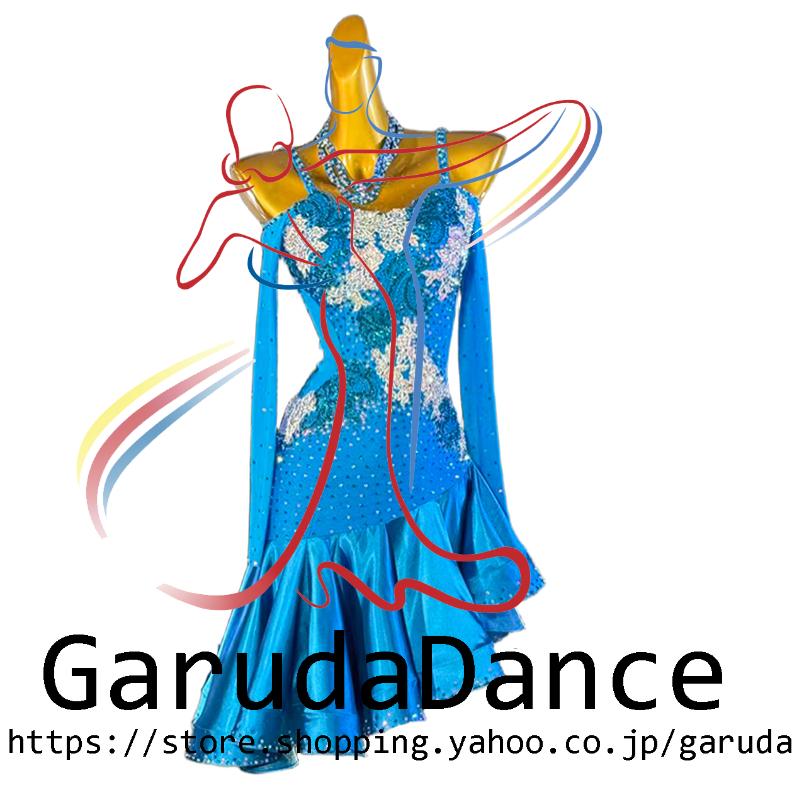 Garuda SHOP 社交ダンス高級衣装 セミオーダードレス ラテン競技高級
