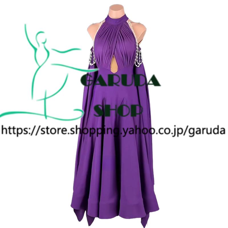 Garuda SHOP レディース社交ダンス衣装 モダンドレス パーティードレス