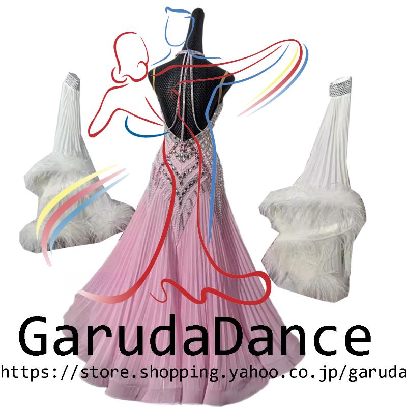 競技ダンスようドレス Garuda SHOP レディース社交ダンス衣装 競技ドレスモダンドレス高級