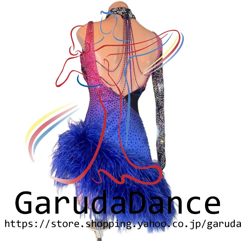 Garuda SHOP　社交ダンス高級衣装　セミオーダードレス　ラテン競技高級ドレス パーティードレス　社交ダンス衣装ラテン　 社交ダンス衣装ルンバ 　品番9748_2