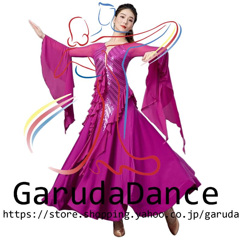 Garuda SHOP 社交ダンス衣装 レディースダンスレッスン練習ドレス