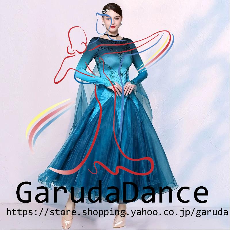 Garuda SHOP 社交ダンス衣装女性モダンドレス 発表会ワルツドレス