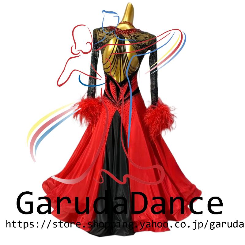 Garuda SHOP　レディース社交ダンス衣装　競技ドレスモダンドレス高級ドレス　発表会用演出服　 高級服　セミオーダー可　スタンダードドレス　品番9892 |  | 01