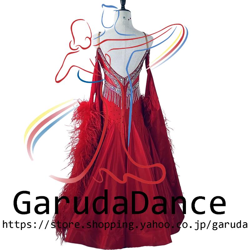 Garuda SHOP レディース社交ダンス衣装 競技ドレスモダンドレス高級