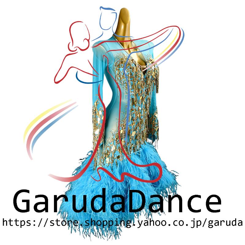 Garuda SHOP 社交ダンス高級衣装 セミオーダードレス ラテン競技高級