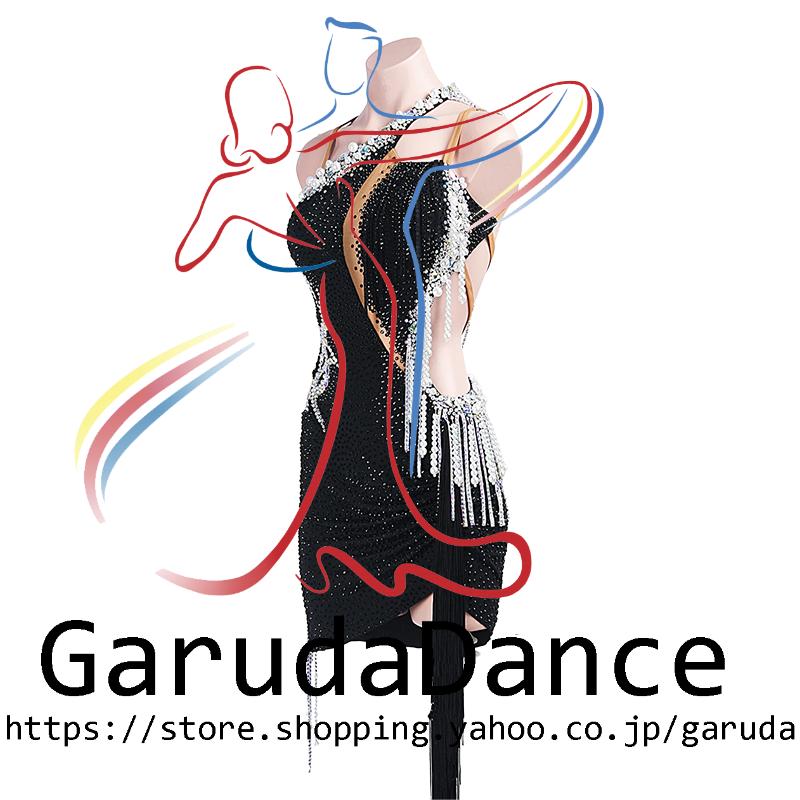 Garuda SHOP　社交ダンス高級衣装　セミオーダードレス　ラテン競技高級ドレス パーティードレス　社交ダンス衣装ラテン　 社交ダンス衣装ルンバ 　品番9977_1