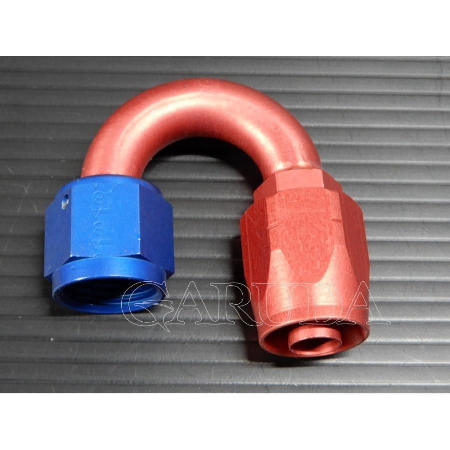 aeroquip-12-180-002-23618012